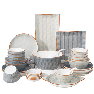 釉下彩碗碟套装家用2026新款乔迁新居礼物ins风陶瓷餐具碗盘碗具