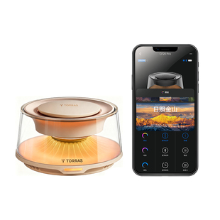 【官方正品】图拉斯观景车载香薰女高级感车用淡香持久留香汽车用