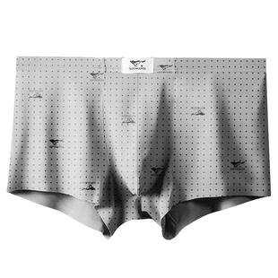 七匹狼男士内裤男式纯棉四角中老年人平角短裤头老人爸爸全棉透气