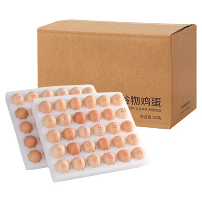 淘美鲜忆50g虫草蛋新鲜柴鸡蛋草鸡蛋月子蛋鲜蛋农家散养
