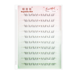 免胶新中式安陵容下睫毛小苍兰假睫毛透明梗自然仿真眼睫毛分段款