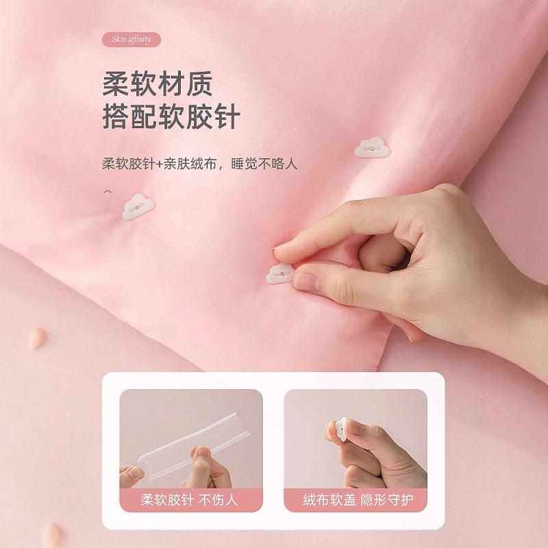 被子固定器无针无痕隐形安全夹防跑硅胶扣床单防滑被角套家用神器