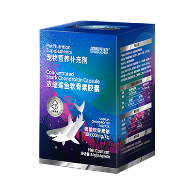 嘻哈不拆浓缩鲨鱼软骨素