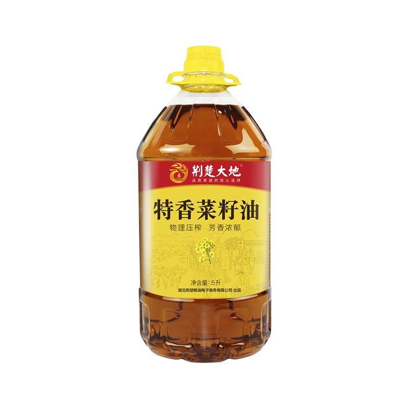 荆楚大地物理压榨菜籽油桶装