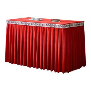 金丝绒布套活动办公会议会展桌布台布长方形花边桌裙定制桌套桌罩