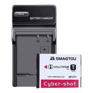 索尼CCD电池 DSC-T5 T9 T10 T1 T11 T3 T33 数码相机NP-FT1充电器