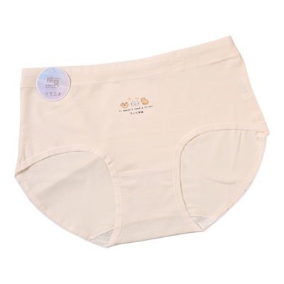 品倩少女可爱卡通印花初高中学生