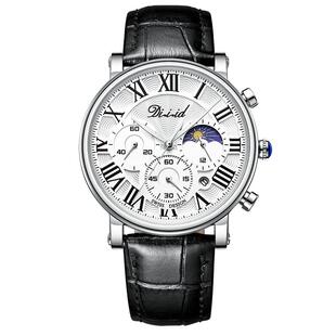 公务员手表男士十大商务品牌防水夜光潮流职场公考国考机械石英表