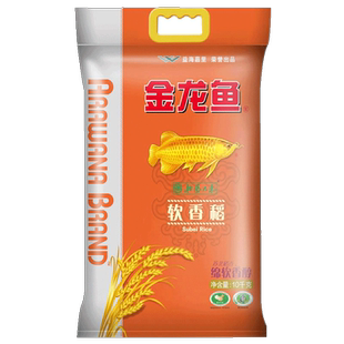 金龙鱼软香稻10kg*1袋苏北大米射阳大米 绵软香醇正宗粳米