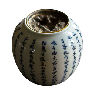 觅白手写青花锡盖建水洛神赋诗文水盂小号茶渣缸废水摹古手绘茶洗