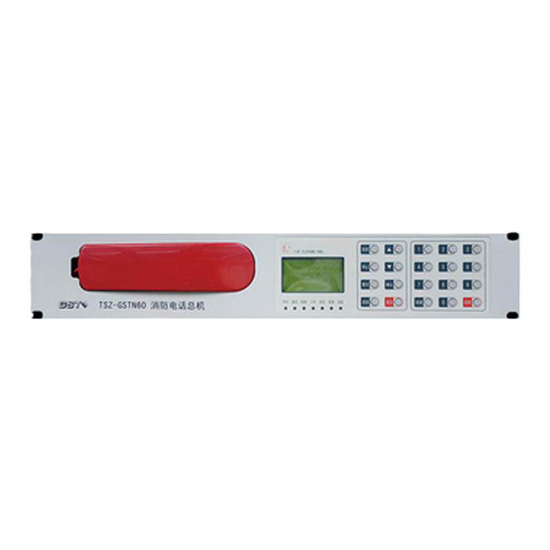海湾消防电话主机 TS-GSTN60 消防电话总机 独立式原装正品