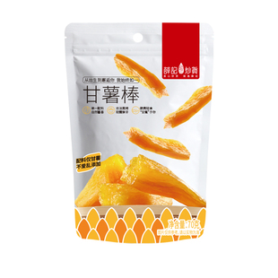 薛记炒货 甘薯棒70g*6袋甘薯干番薯条地瓜干休闲家庭零食直播