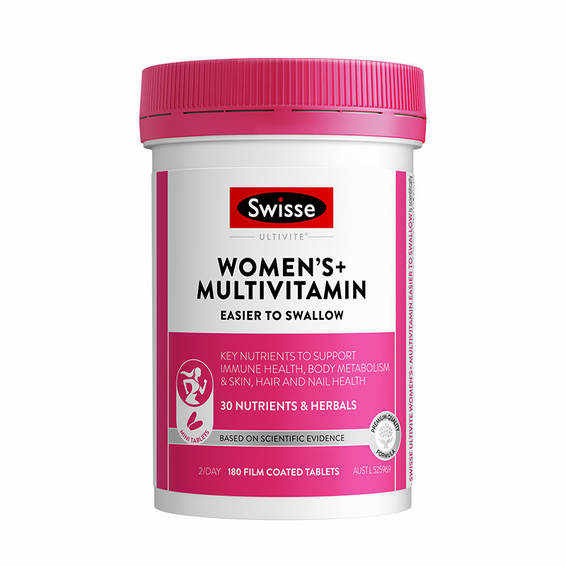 swisse斯维诗女士复合维生素b族综合女性免疫力代谢旗舰店正品