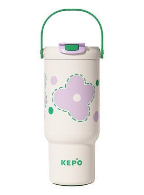 KEPO保温杯大容量水杯女生高颜值手提冰霸杯便携随行车载吸管杯子