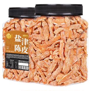 每果时光九制盐津陈皮400g罐装即食酸甜陈皮橘子皮干孕妇蜜饯零食