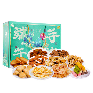 本宫饿了 端午节零食礼盒 送礼物高端节日礼品大礼包休闲食品整箱