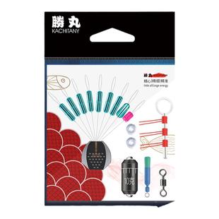 路滑漂太空豆套装钓组全套路滑矶钓配件专用远投矶竿线组矶钓配件