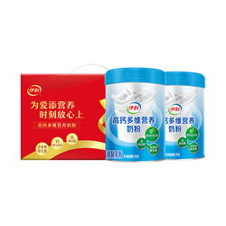 多维奶粉礼盒！高钙多维营养奶粉700g*2