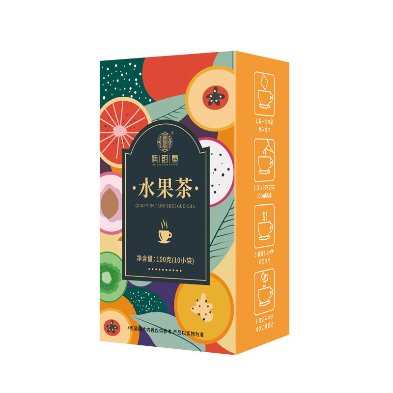 水果茶柠檬火龙果金桔苹果橙子雪梨哈密瓜桑椹凤梨猕猴桃黑加仑