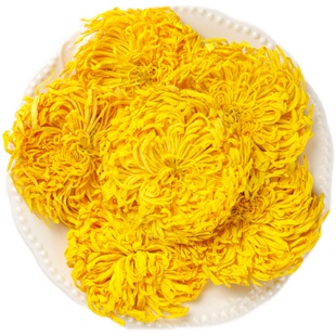 菊花茶正宗高山金丝皇菊贡菊黄菊胎菊清热降火一朵特级官方旗舰店