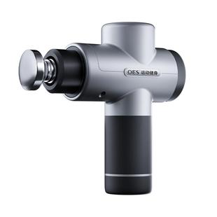 OES筋膜枪专业级男士专用肌肉筋膜放松枪电动多头迷你小型按摩器