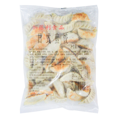 加藤利日式煎饺速食早餐熟制锅贴