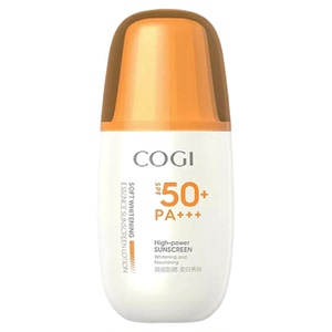 高姿精华防晒乳四季通用防水防汗