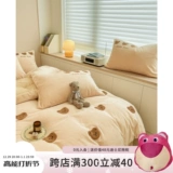 尗銆 尗銆 鑴 брат