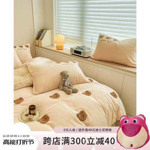 尗銆 尗銆 鑴 брат