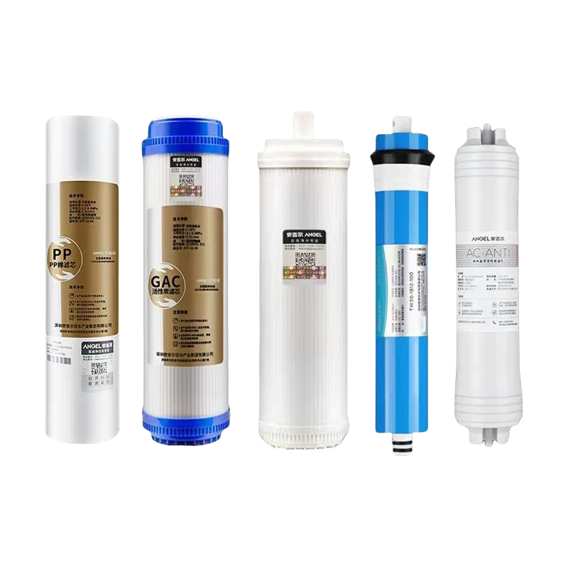 安吉尔净水器滤芯J2305-ROB8全套A4/A6/J1205-ROB8C原装J1105正品