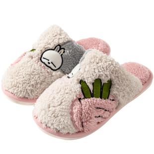 流氓兔棉拖鞋女冬季室内卡通可爱毛绒情侣家居家用冬天保暖棉拖男