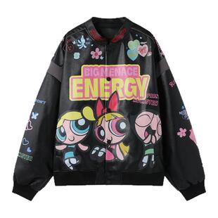 【飞天小女警联名】BJHG不计后果皮衣外套男款春季潮机车服夹克女