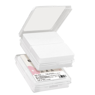 2盒|湿敷棉片敷脸专用局部化妆棉T区鼻眼膜纸超薄省水蚕丝面膜纸