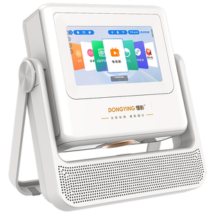 2025新款懂影A5PRO K5Pro D9投影仪家用双屏同显超高清可连手机卧室家庭影院平板音箱多合一触控式云台投影机