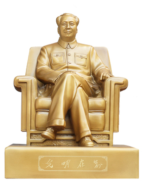 毛主席铜坐像2026全新款黄铜摆件