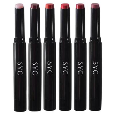 哺乳期可用孕妇口红笔素瑟