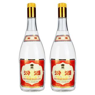 山西汾酒杏花村酒 55度将军汾黄盖950ml*2瓶高度泡酒白酒