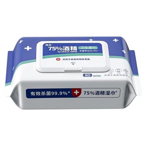 消毒湿巾
