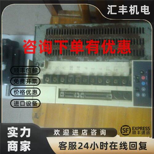 议价松下伺服放大器MSDA453A1A原装进口MSMA402A1C伺服电机220V4k