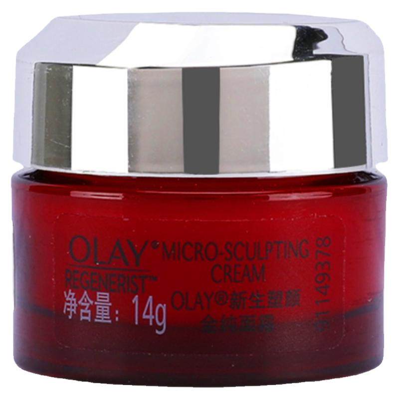 olay大红瓶面霜提拉紧致抗皱补水