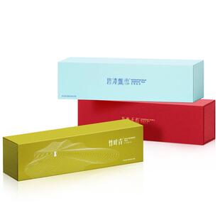 碧潭飘雪茉莉花茶竹叶青2025年新茶绿茶万紫千红红茶送礼盒装茶叶