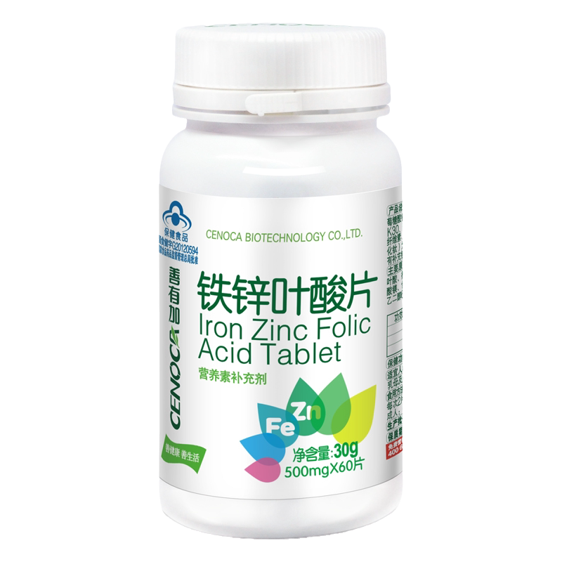 叶酸片善有加0.5g*60片/瓶铁