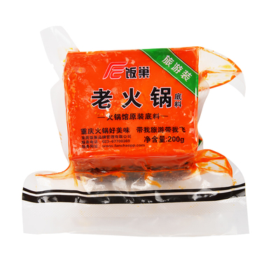 重庆饭巢老火锅底料200g