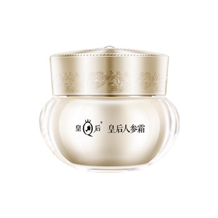 皇后牌人参霜片仔癀面霜抗皱紧致护肤品舒缓修复滋养官方正品保湿