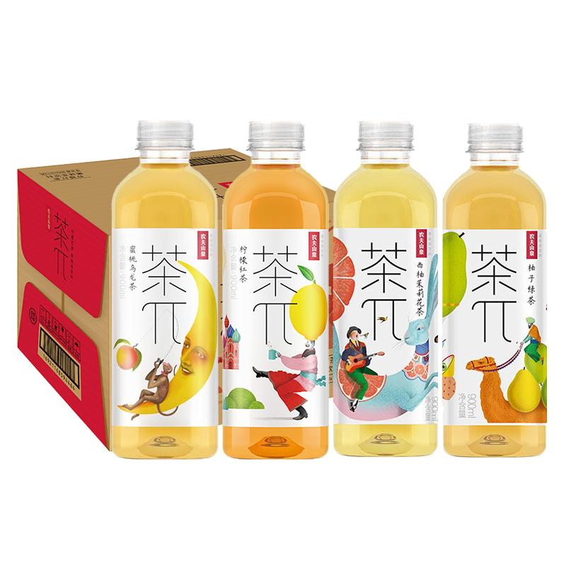 农夫山泉茶派π果味茶饮料茶兀西柚茉莉蜜桃乌龙900ml/500ml整箱