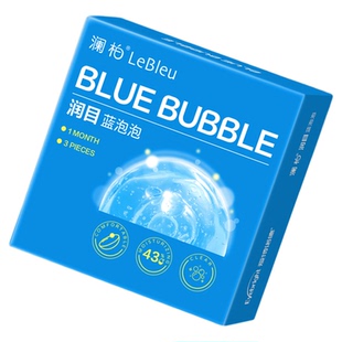 澜柏隐形近视眼镜月抛3片蓝泡泡水凝胶高透氧水润目透明官网正品