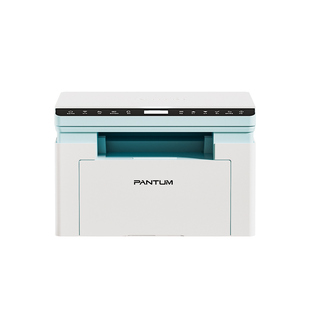 PANTUM奔图旗舰店BM2333W黑白激光打印机复印扫描一体机办公专用手机无线远程家用小型微信作业a4多功能M1