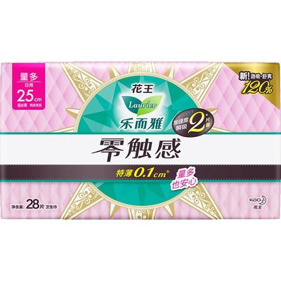 乐而雅零触感女姨妈巾卫生巾28片×1包