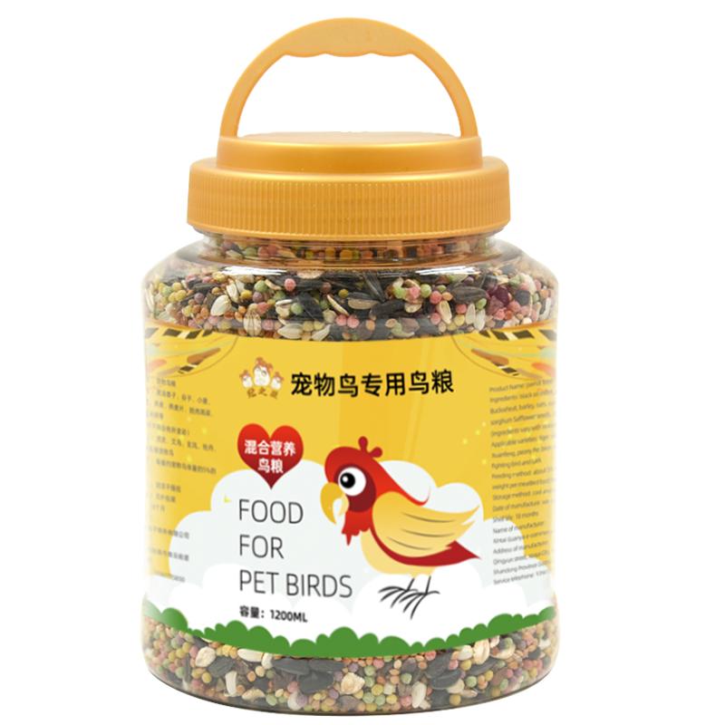 鹦鹉鸟粮饲料虎皮牡丹玄凤专用粮营养混合粮黍子带壳粮食谷子鸟食