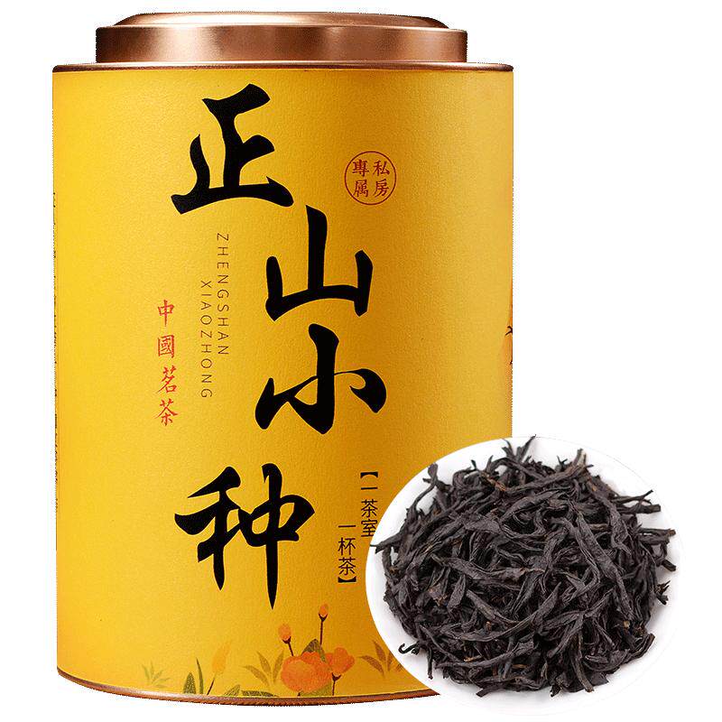 正山小种红茶2025新茶武夷山罐装